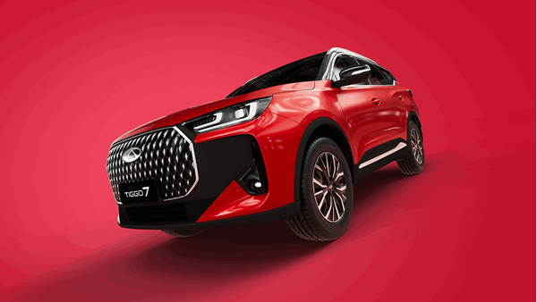 tiggo 7 front bumper view