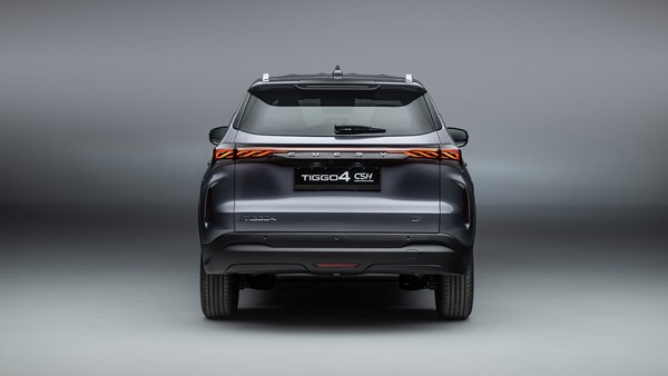 Tiggo 4 CSH rear view