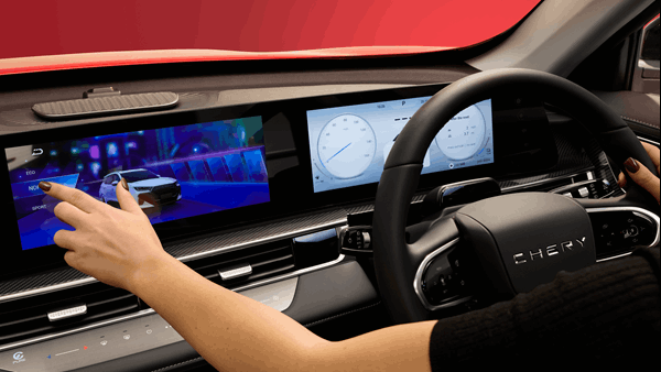 tiggo 7 dashboard