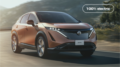 Nissan New Car Range