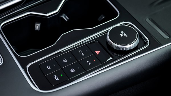 center console