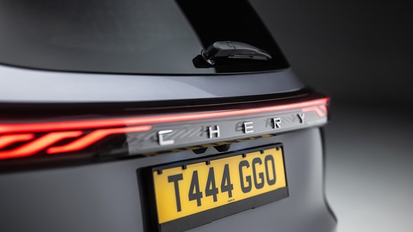 Rear Chery badge