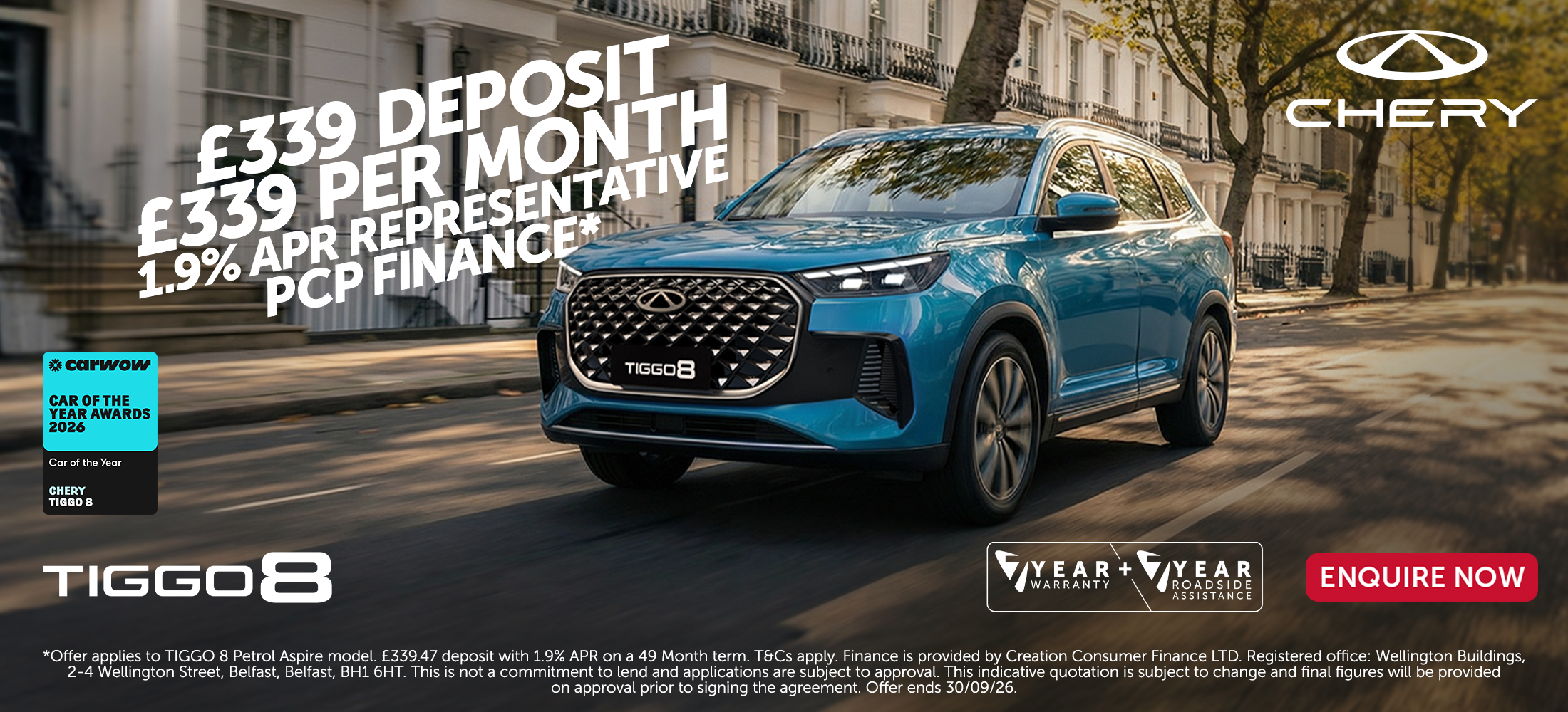Tiggo 8 £339 deposit from £339 per month with 1.9% apr representative PCP finance