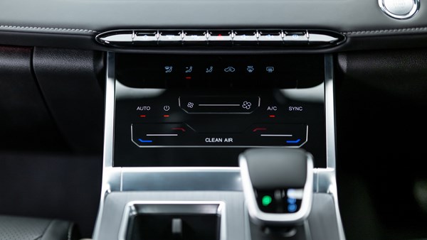 Centre console