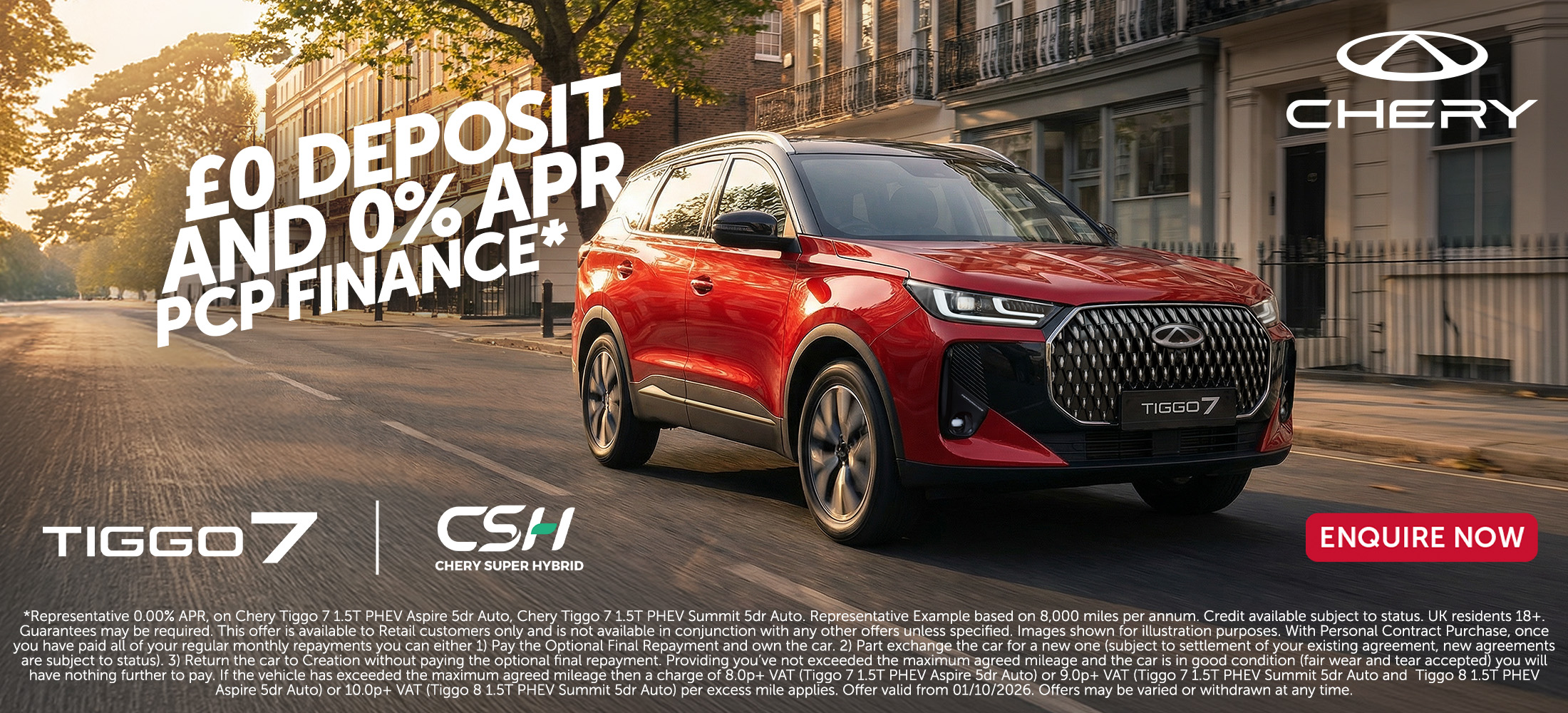Tiggo 7 CSH £0 deposit with 0% apr PCP finance
